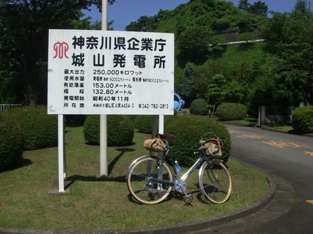 230622CIMG8436.jpg