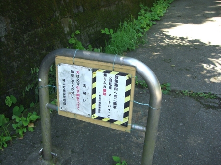 230622CIMG8466.jpg