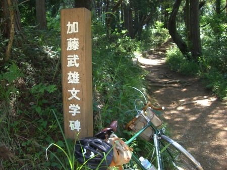 230622CIMG8469.jpg