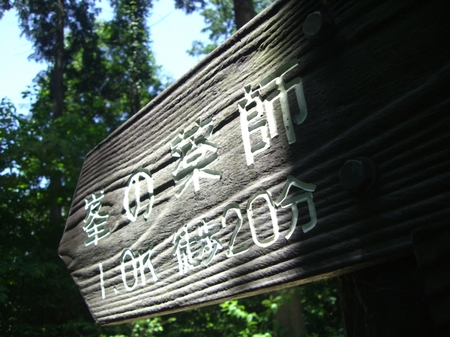 230622CIMG8479.jpg