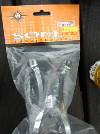 1IMG_20121231_080254.jpg