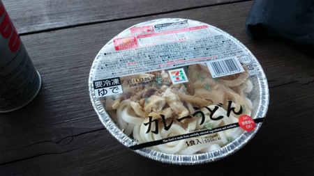 201301266.jpg