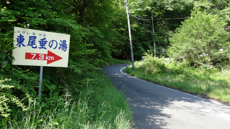 20130515 DSC05302.jpg