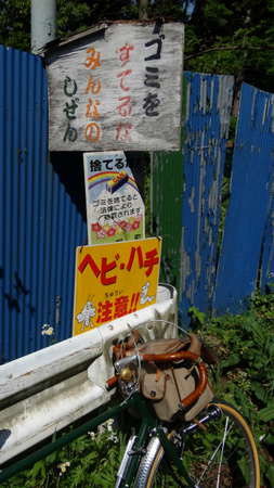 20130515 DSC05315.jpg