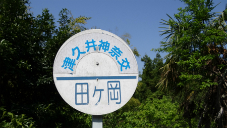 20130515 DSC05316.jpg