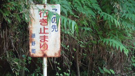 20130515 DSC05339.jpg