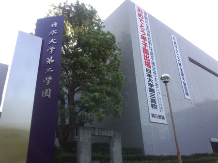 20130804町田 ランドナー 里 谷戸IMG_20130807_072422.jpg