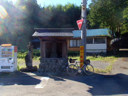 20130918宮ケ瀬P9180907.jpg