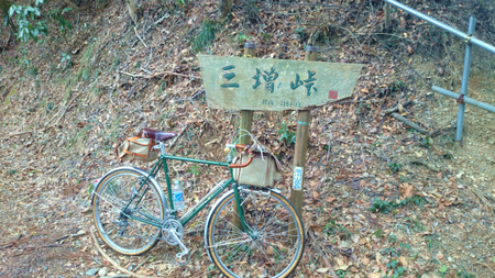 20140319DSC_0217.jpg