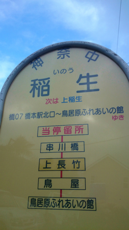 20140528002.jpg