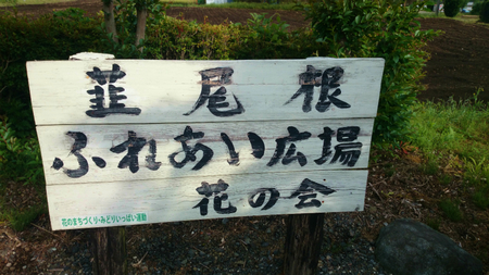 20140528012.jpg