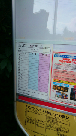 20140528029.jpg