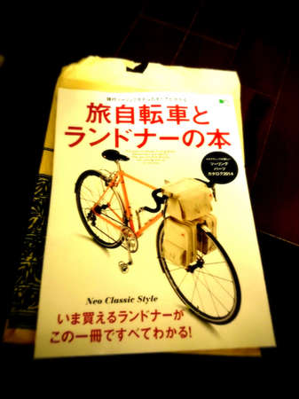 201406181403998469506.jpg