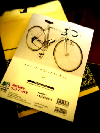 201406181403998473551.jpg