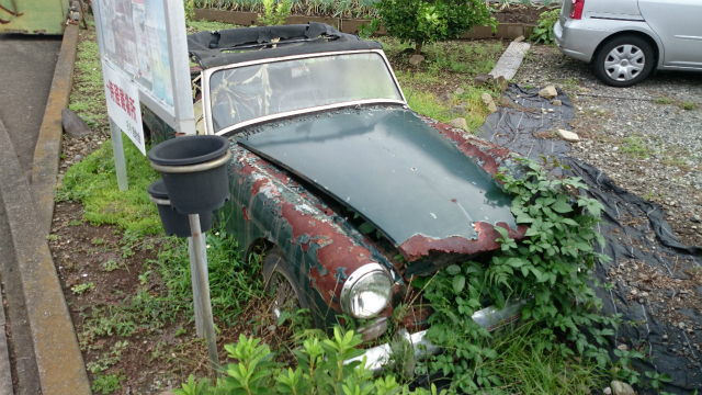 20140903 打越峠DSC_1139.jpg