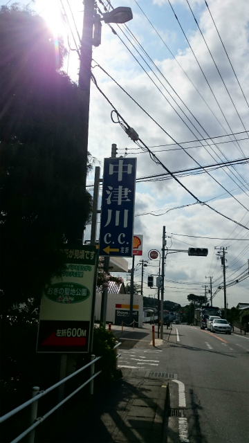 20140903 打越峠DSC_1183.jpg