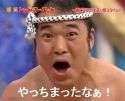 ダウンロード.jpg