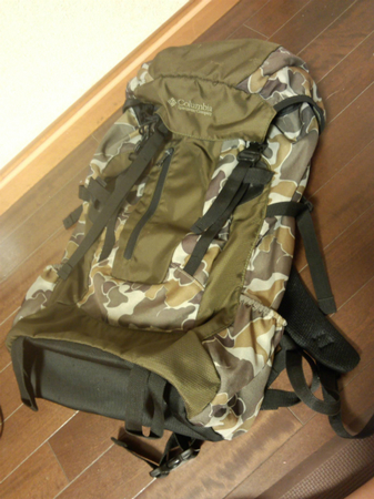 リュックサックIMG_20130831_215608.jpg