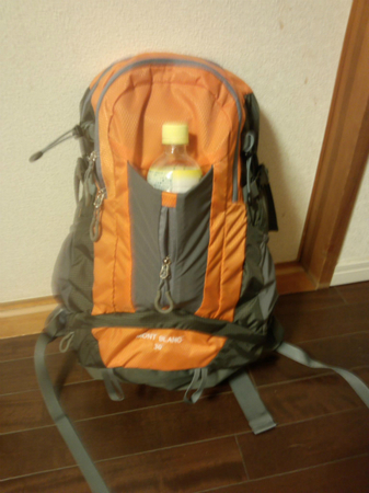 リュックサックIMG_20130831_220234.jpg