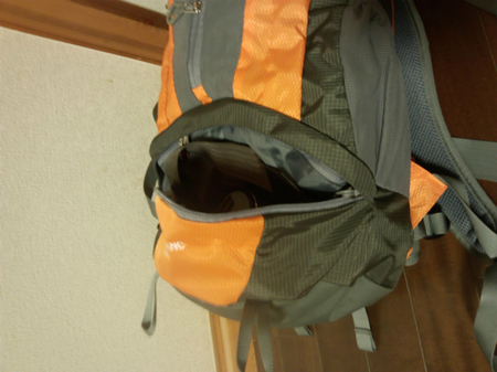 リュックサックIMG_20130831_220842.jpg