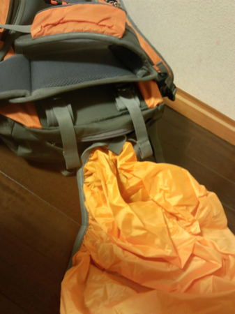リュックサックIMG_20130831_220941.jpg