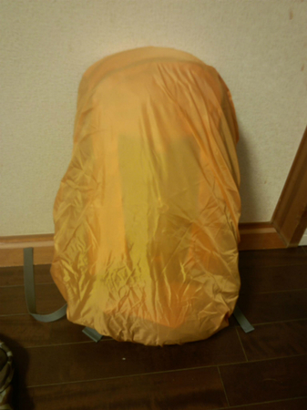 リュックサックIMG_20130831_221017.jpg